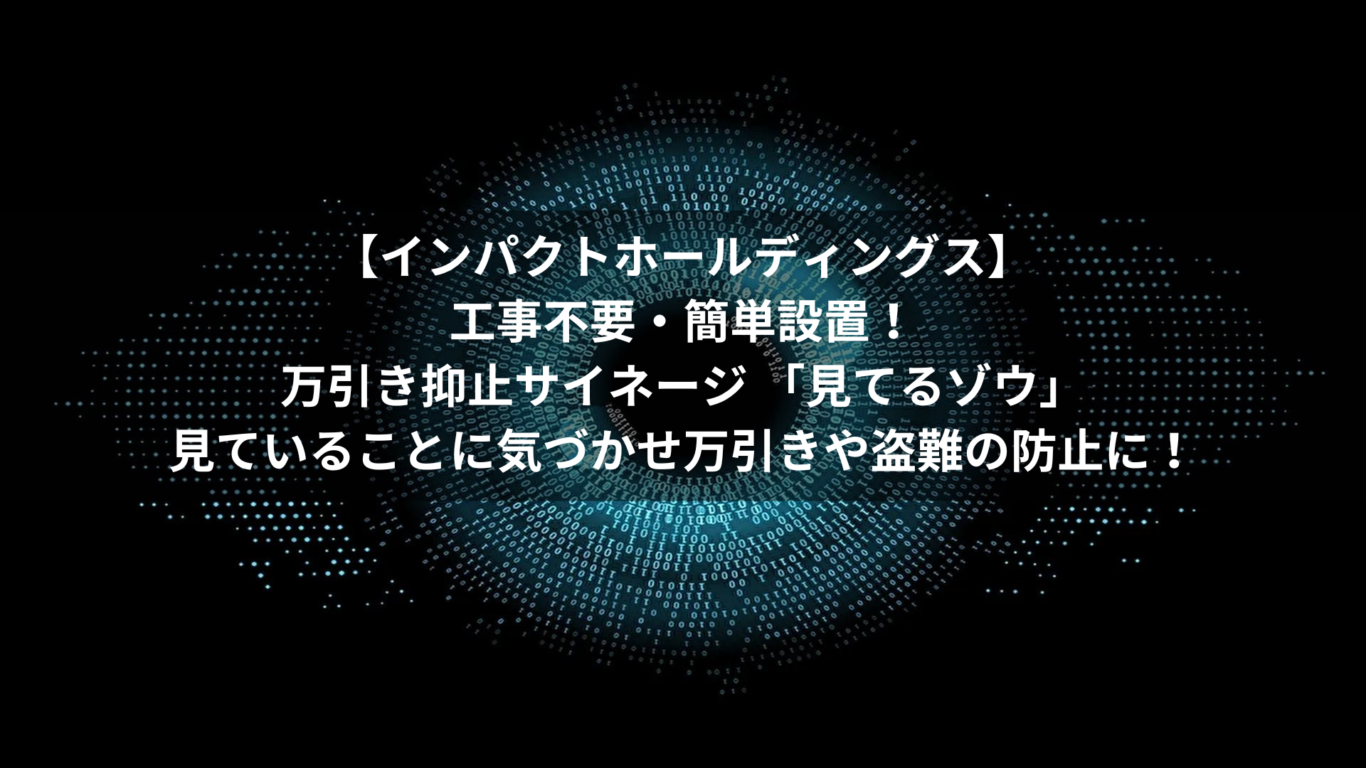 ゾウさま専用となります。他の方ご遠慮下さい かーくさま 専用 Z/X -Zillions of enemy X- | 商品一覧 | TCG / サプライ
